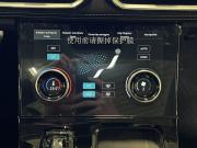 Soueast S07 Москва  - изображение 30
