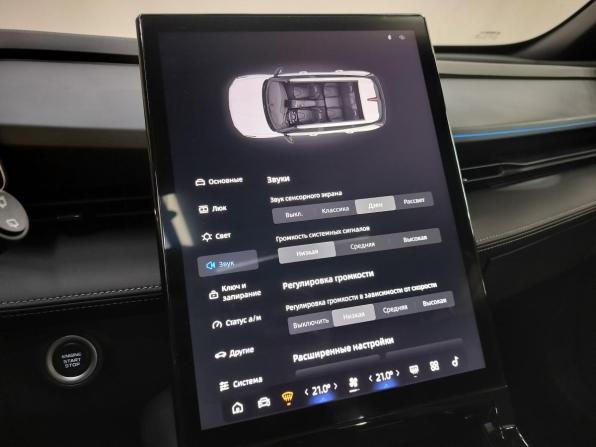Geely Cityray с пробегом 2024 года, цена 2 700 000 рублей, 2750 км, внедорожник, Автокод Объявления