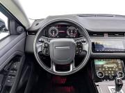Land Rover Range Rover Evoque II Москва  - изображение 53