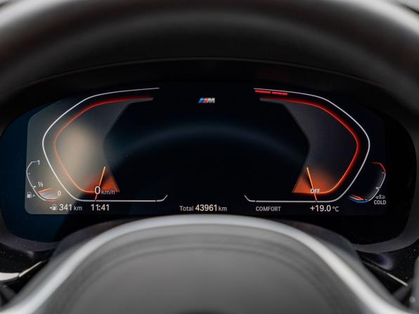 BMW 5 серии VII (G30/G31/G38) Рестайлинг с пробегом 2020 года, цена 5 600 000 рублей, 43960 км, седан, Автокод Объявления