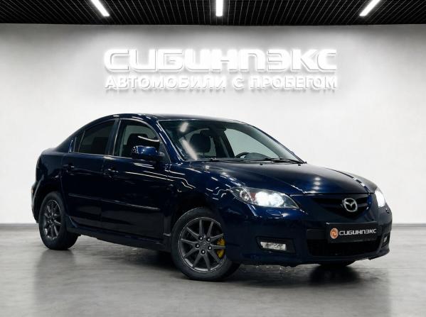 Mazda 3 I (BK) Рестайлинг с пробегом 2008 года, цена 650 000 рублей, 298128 км, седан, Автокод Объявления