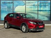 Nissan Qashqai II Архангельск  - изображение 17