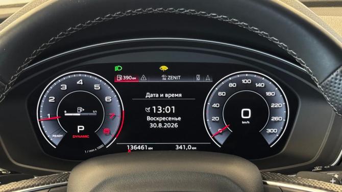 Audi Q5 Sportback I (FY) с пробегом 2021 года, цена 4 150 000 рублей, 136640 км, внедорожник, Автокод Объявления