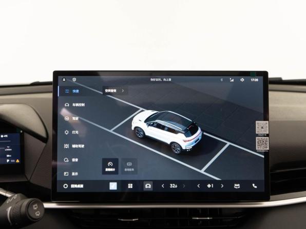 Geely Coolray I Рестайлинг с пробегом 2025 года, цена 2 737 077 рублей, 23 км, внедорожник, Автокод Объявления