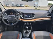 Lada (ВАЗ) Vesta I Рестайлинг (NG) Набережные Челны  - изображение 43