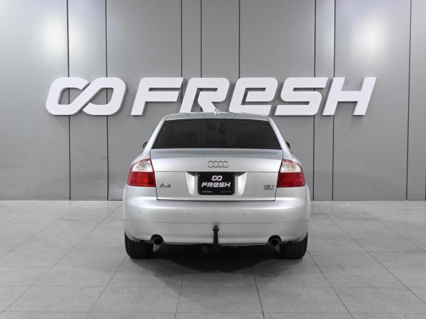 Audi A4 II (B6) с пробегом 2003 года, цена 1 159 000 рублей, 290514 км, седан, Автокод Объявления