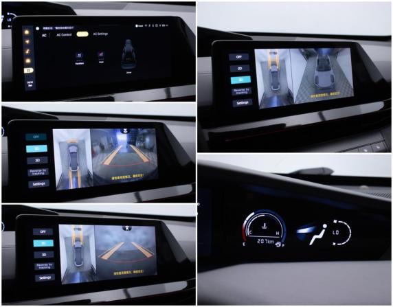Changan UNI-V I с пробегом 2023 года, цена 1 837 000 рублей, 88997 км, лифтбек, Автокод Объявления