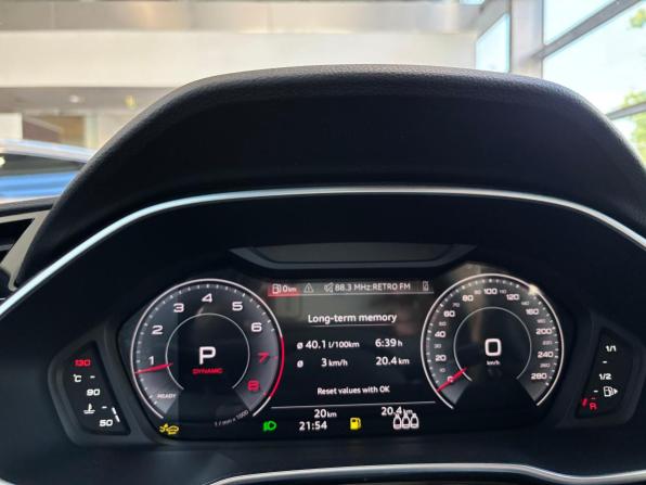 Audi Q3 II (F3) с пробегом 2026 года, цена 5 099 000 рублей, 16 км, внедорожник, Автокод Объявления