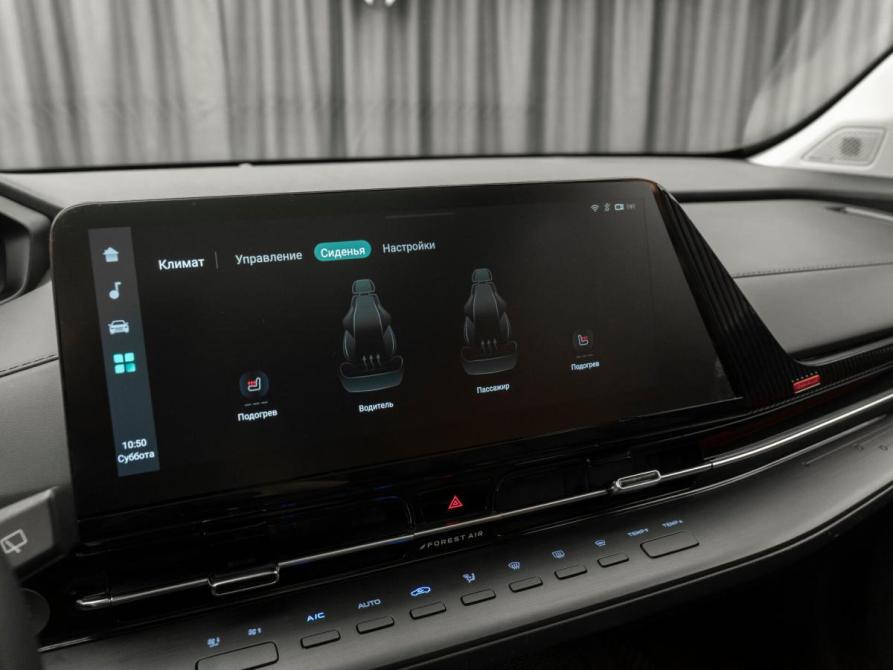 Changan CS55 Plus II Москва  - изображение 22