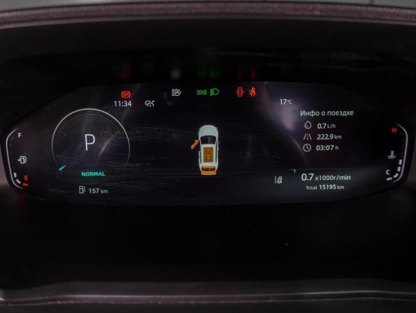 Changan CS55 Plus II с пробегом 2024 года, цена 2 309 000 рублей, 15195 км, внедорожник, Автокод Объявления