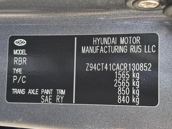 Hyundai Solaris I с пробегом 2012 года, цена 674 900 рублей, 213182 км, седан, Автокод Объявления