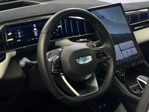 Geely Atlas II с пробегом 2023 года, цена 2 709 000 рублей, 29000 км, внедорожник, Автокод Объявления