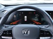 Changan CS75 Plus III Москва  - изображение 37