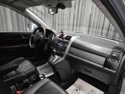 Honda CR-V III Красноярск  - изображение 36