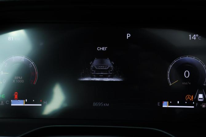Jeep Grand Cherokee V (WL) с пробегом 2023 года, цена 6 990 000 рублей, 8694 км, внедорожник, Автокод Объявления