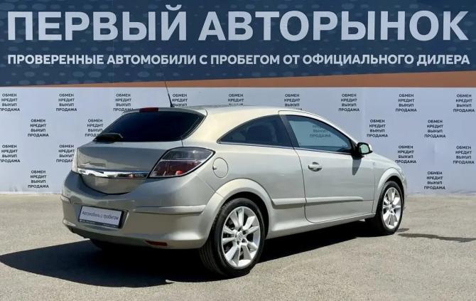 Opel Astra H Рестайлинг с пробегом 2008 года, цена 474 000 рублей, 250000 км, хэтчбек, Автокод Объявления