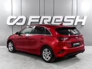 Kia Ceed III Ростов-на-Дону  - изображение 18