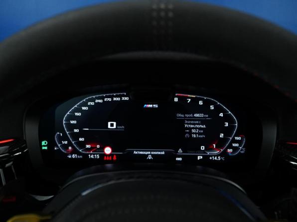 BMW M5 VI (F90) Рестайлинг с пробегом 2022 года, цена 13 300 055 рублей, 48631 км, седан, Автокод Объявления