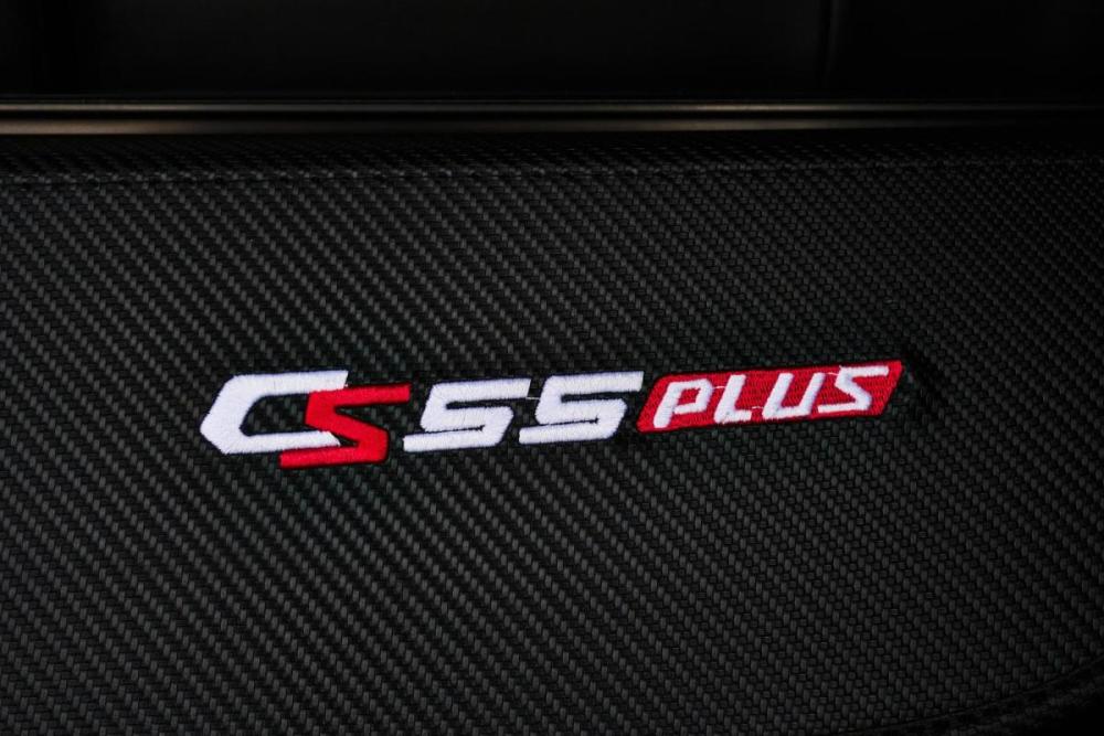 Changan CS55 Plus II Калининград  - изображение 26