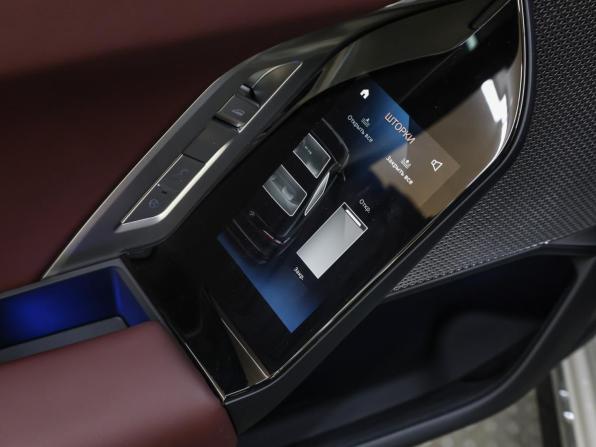 BMW 7 серии VII (G70) с пробегом 2025 года, цена 15 448 000 рублей, 18703 км, седан, Автокод Объявления