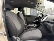 Hyundai Solaris I Санкт-Петербург  - изображение 33