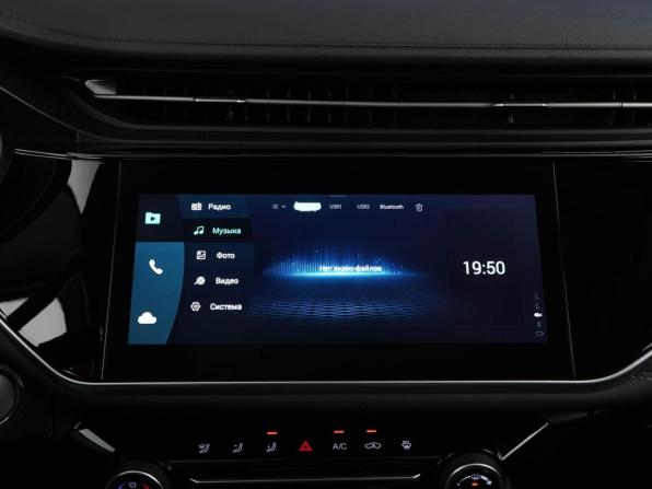 Omoda S5 с пробегом 2023 года, цена 1 559 444 рубля, 23542 км, седан, Автокод Объявления