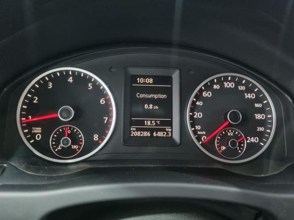 Volkswagen Tiguan I с пробегом 2010 года, цена 830 000 рублей, 208284 км, внедорожник, Автокод Объявления