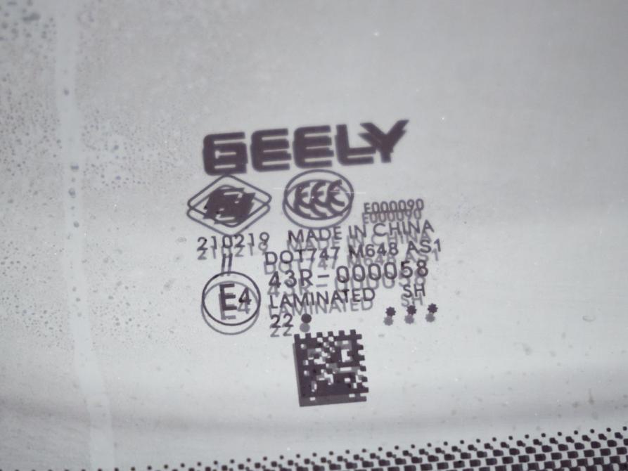 Geely Tugella I Волгоград  - изображение 12