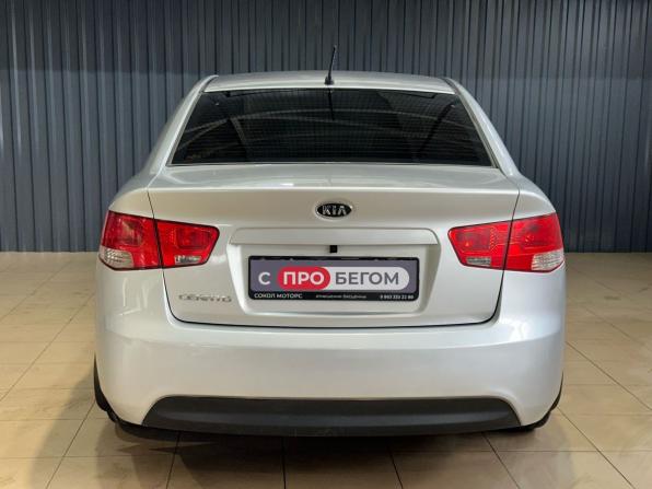 Kia Cerato II с пробегом 2011 года, цена 819 900 рублей, 225000 км, седан, Автокод Объявления