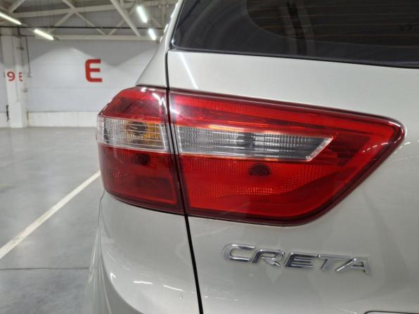 Hyundai Creta I с пробегом 2019 года, цена 1 685 000 рублей, 82422 км, внедорожник, Автокод Объявления