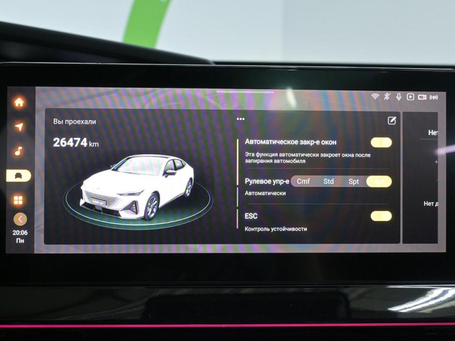Changan UNI-V I Москва  - изображение 23