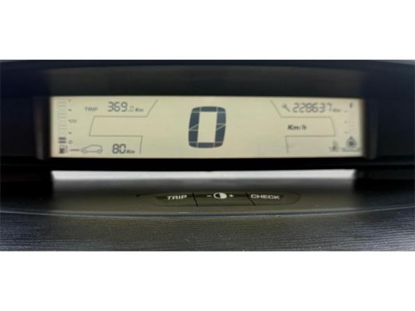 Citroen C4 I с пробегом 2006 года, цена 185 000 рублей, 228636 км, хэтчбек, Автокод Объявления