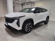 Geely Cityray Воронеж  - изображение 13