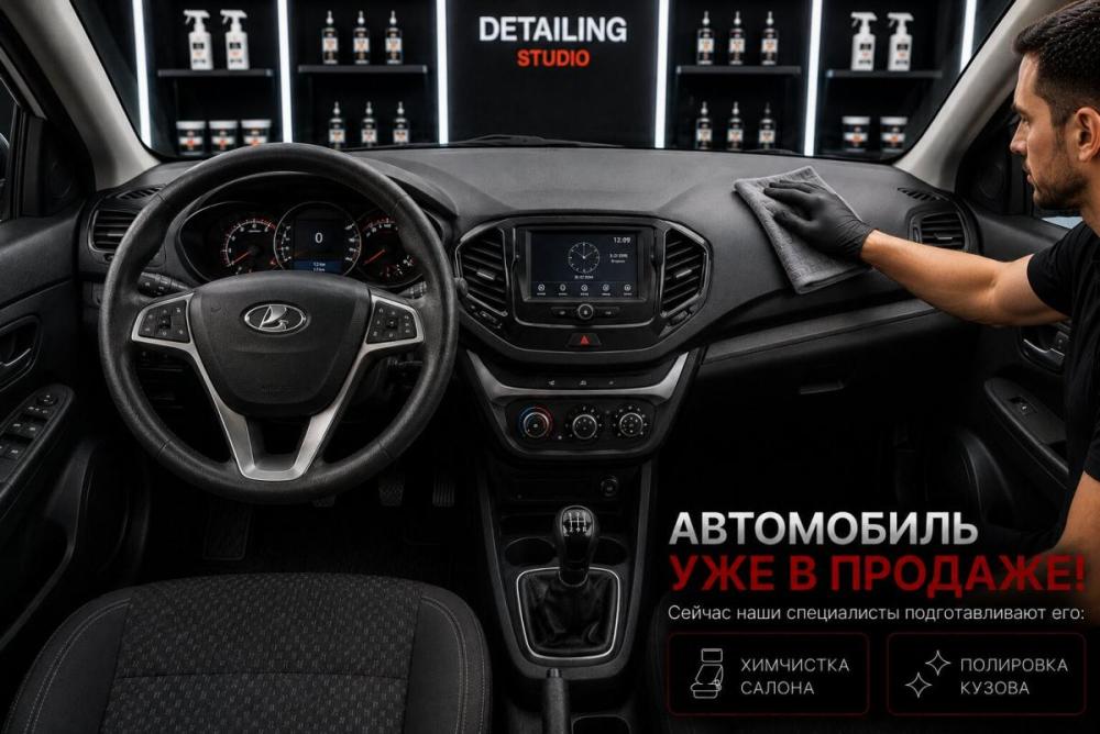 Lada (ВАЗ) Granta I Рестайлинг Воронеж  - изображение 3