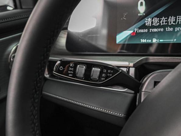 Chery Arrizo 8 с пробегом 2025 года, цена 2 399 000 рублей, 206 км, седан, Автокод Объявления