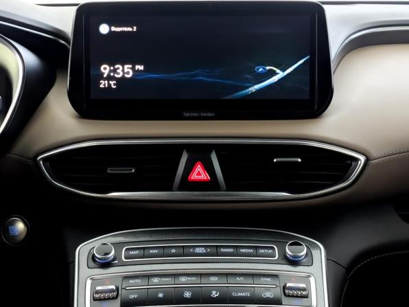 Hyundai Santa Fe IV Рестайлинг с пробегом 2021 года, цена 4 050 000 рублей, 46076 км, внедорожник, Автокод Объявления