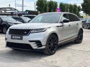 Land Rover Range Rover Velar I Пермь  - изображение 42