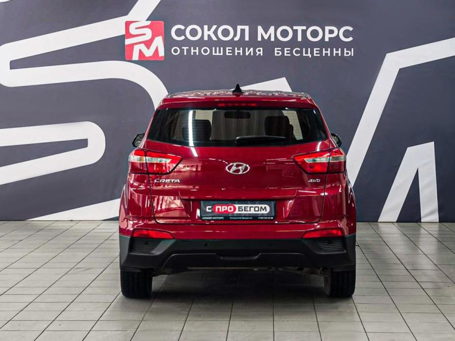 Hyundai Creta I Ростов-на-Дону  - изображение 5