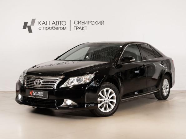 Toyota Camry VII (XV50)