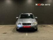 Subaru Outback III Челябинск  - изображение 21