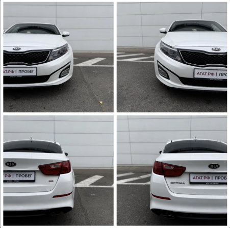 Kia Optima III Рестайлинг с пробегом 2015 года, цена 1 399 000 рублей, 112503 км, седан, Автокод Объявления