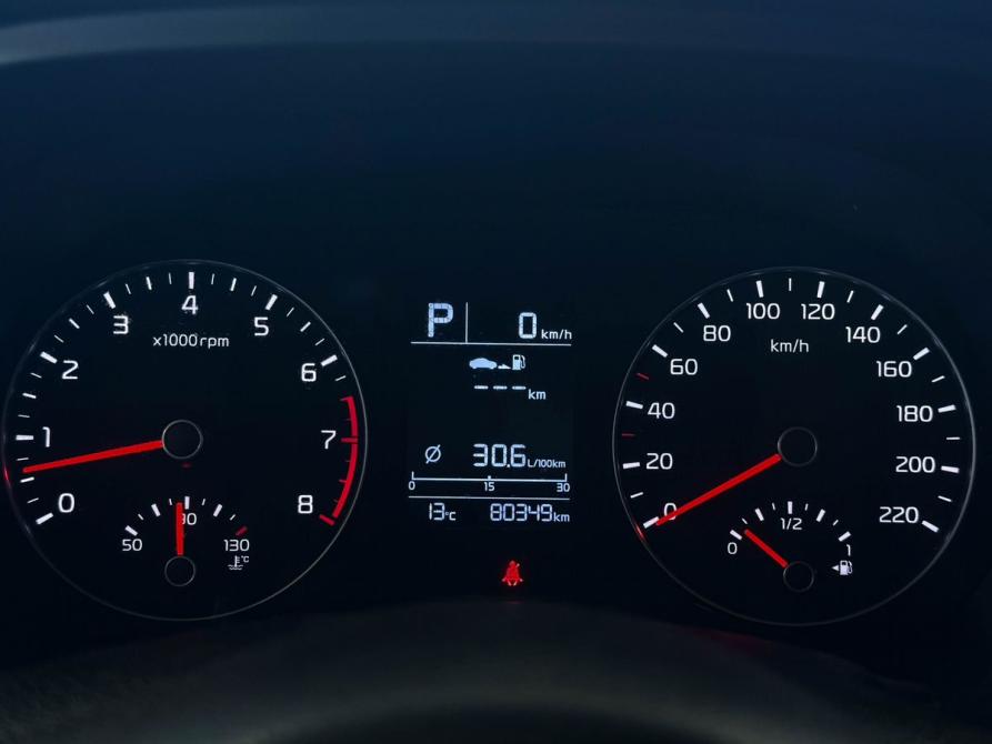 Kia Rio IV Рестайлинг Тверь  - изображение 11