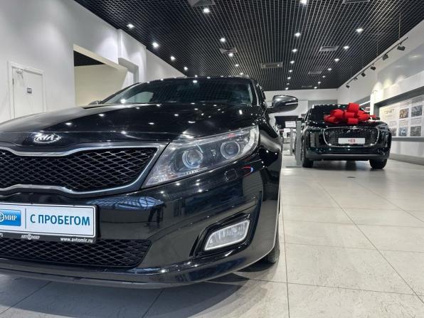 Kia Optima III Рестайлинг с пробегом 2015 года, цена 1 289 000 рублей, 217406 км, седан, Автокод Объявления