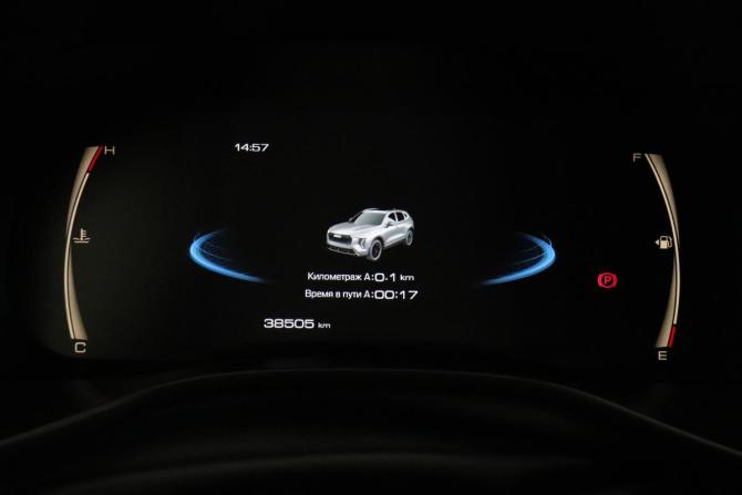 Haval Jolion I Рестайлинг с пробегом 2024 года, цена 2 051 000 рублей, 38505 км, внедорожник, Автокод Объявления