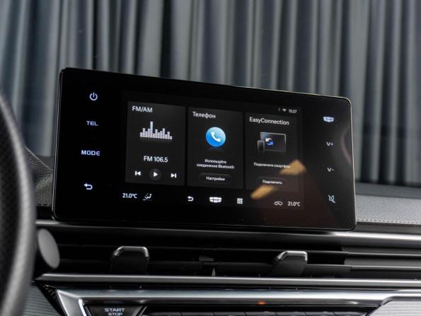 Geely Emgrand II с пробегом 2024 года, цена 1 669 000 рублей, 13630 км, седан, Автокод Объявления