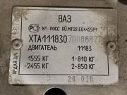 Lada (ВАЗ) Kalina I Нижний Новгород  - изображение 23