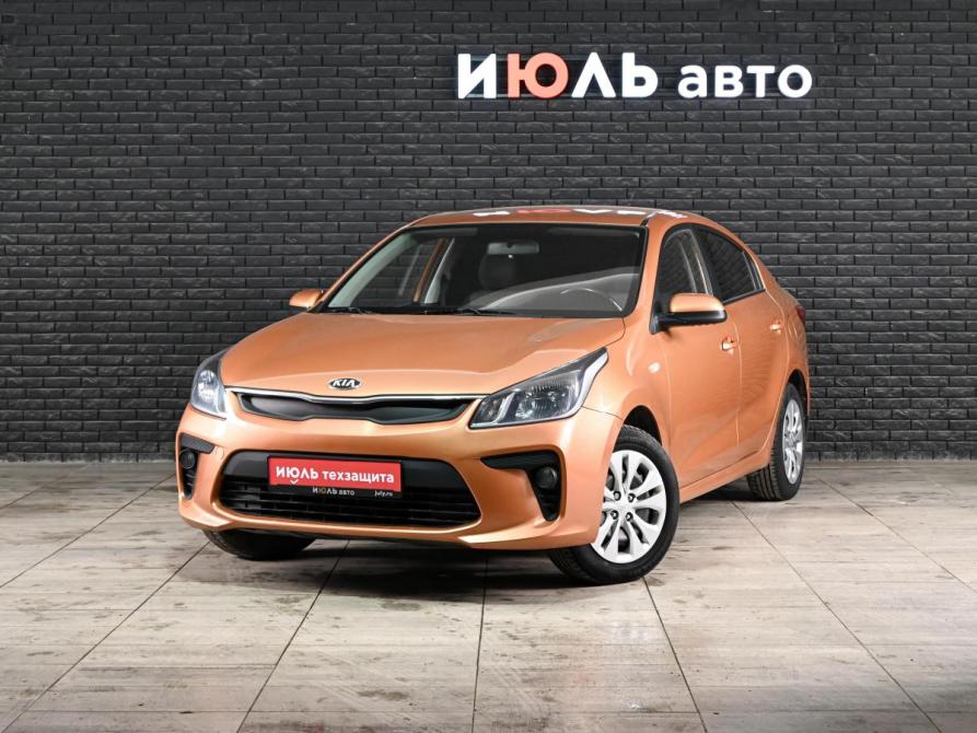 Kia Rio IV Екатеринбург  - изображение 1