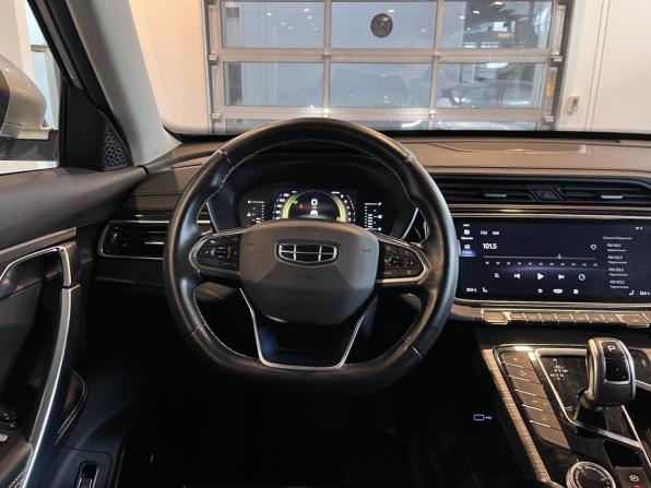 Geely Atlas Pro с пробегом 2023 года, цена 2 144 000 рублей, 85355 км, внедорожник, Автокод Объявления