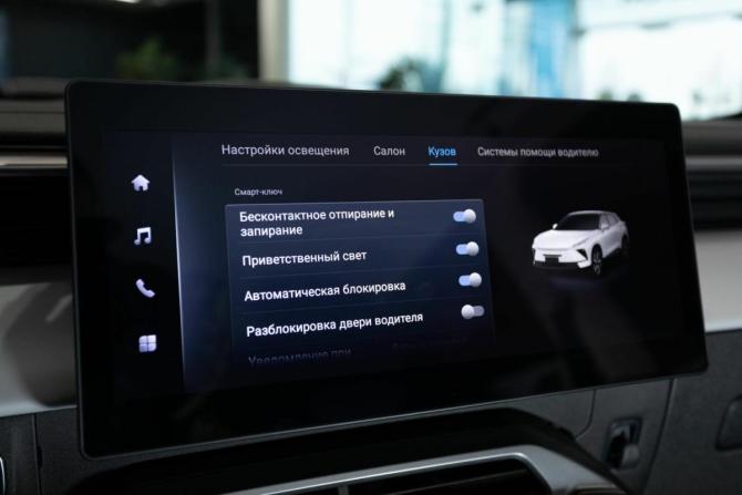 Новый Omoda C5 II 2026 года, цена 2 729 000 рублей, внедорожник, Автокод Объявления