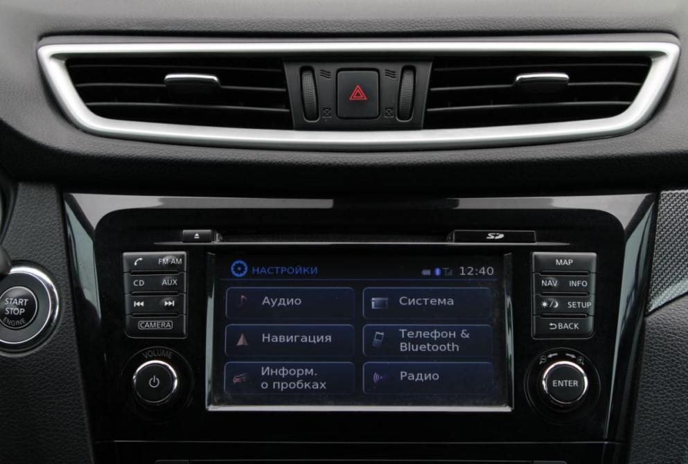 Nissan X-Trail III Саратов  - изображение 24